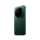 Xiaomi 17 Ultra 16/512GB Starlit Green - 1486593 - zdjęcie 5